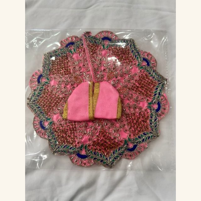 Laddu Gopal Pink Dress
