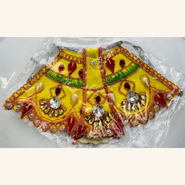 Sunshine Royal Embroidery