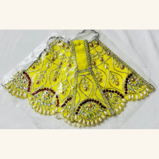 Yellow with Pearl and Mirror Leaf Design
