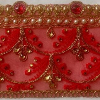 Chunri - 12 in x 4 in