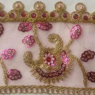 Chunri - 8 in x 3 in