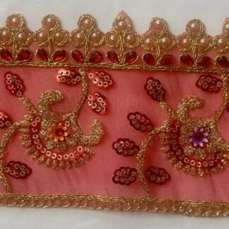 Chunri - 12 in x 4 in