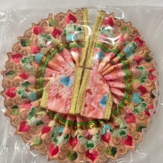 Laddu Gopal Dress Size 3 in peach with floral multicolor embroidery and golden lace border