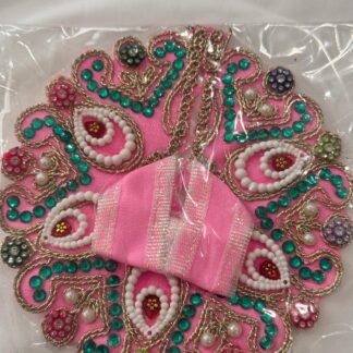 Alt Text: Size 1 baby pink Laddu Gopal dress with multicolor beadwork, green stones, and white pearl embroidery