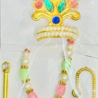 Laddu Gopal mukut and mala combo set with accessories