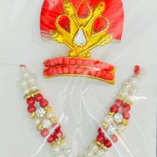 Laddu Gopal accessory set with golden red feather mukut and matching red-white pearl bead mala with crystal accents
