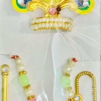 Laddu Gopal Peacock Design Mukut with Beaded Mala and Accessories