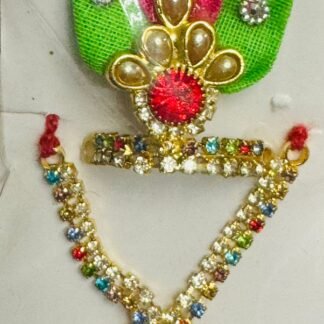 Laddu Gopal mukut and mala combo with red centerpiece, multicolored stones, and green-pink fabric leaf design