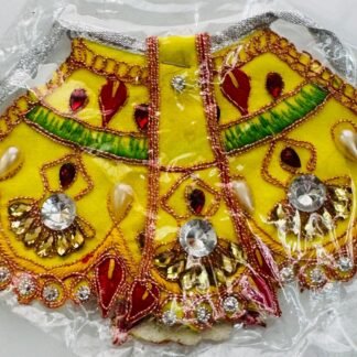 Sunshine Royal Embroidery