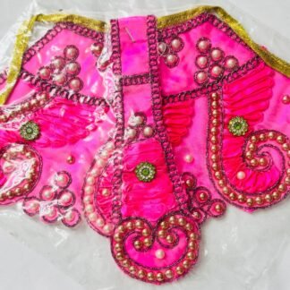 Pink Radha Rani dress with pearl paisley embroidery and green stone accents