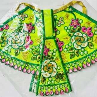 Light Green Floral Embroidered with Pink Drop Beads