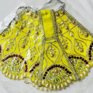 Yellow with Pearl and Mirror Leaf Design